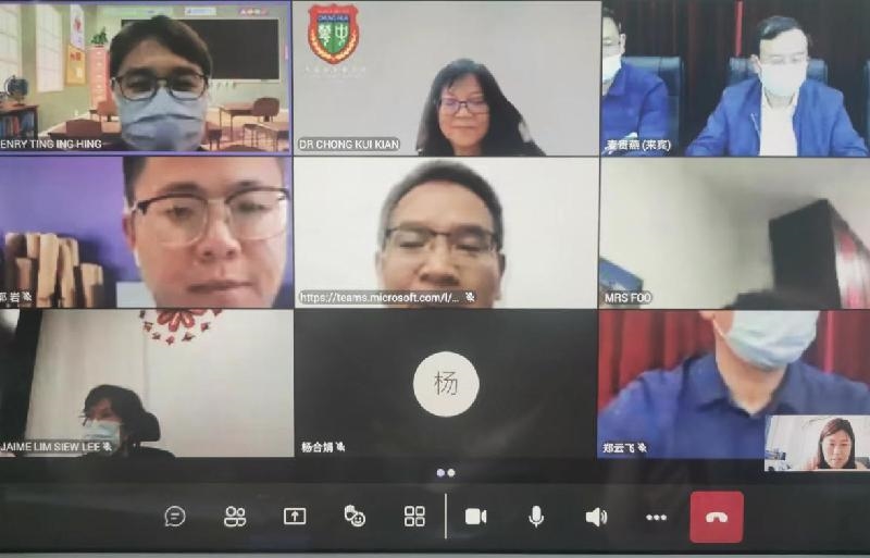 在线课堂:教育新风向