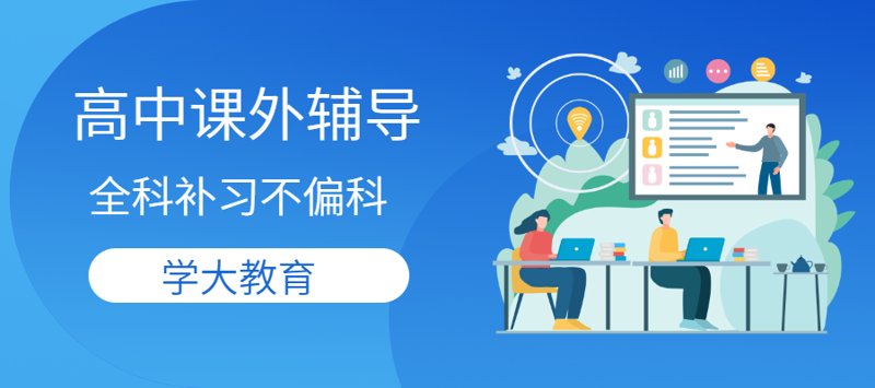 语言学习新趋势:从传统到智能
